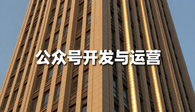 提升域名解析效率的实用技巧与维护策略